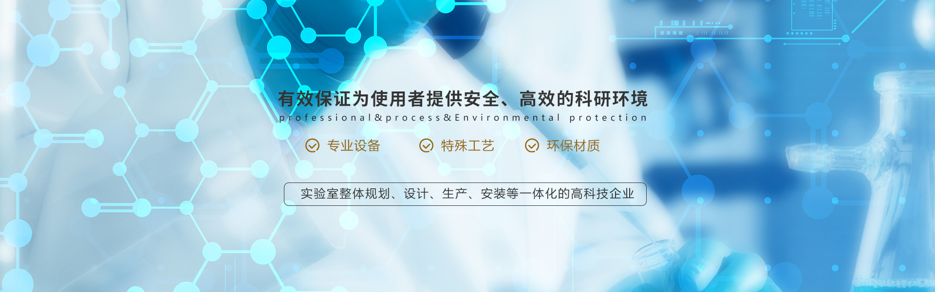 重庆午夜小影院家具