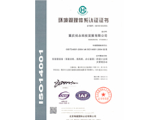 重庆午夜小影院设计